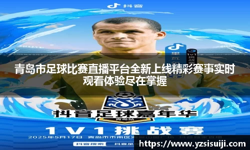 168体育