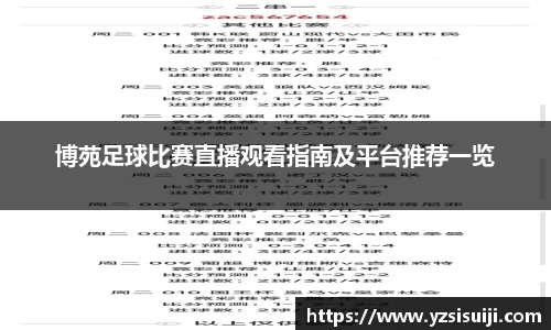 168直播