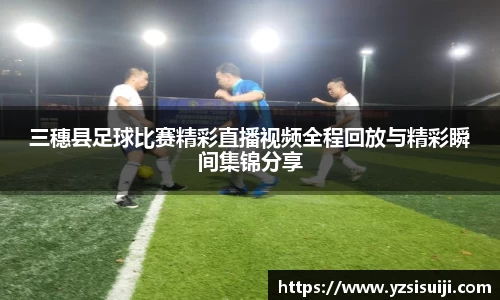 168直播