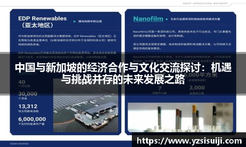 168足球