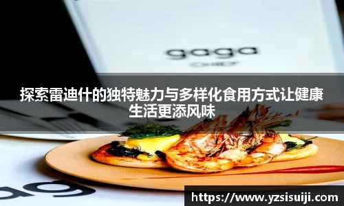 168体育