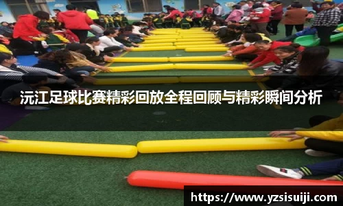 168体育