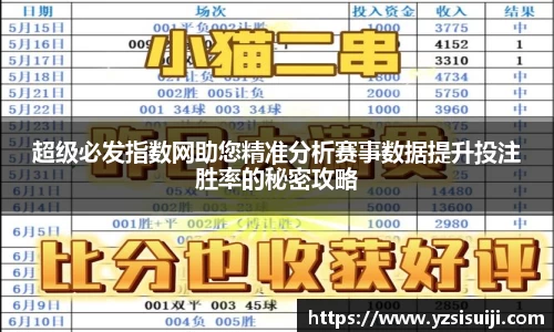 168体育