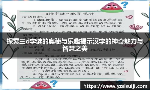 168直播体育