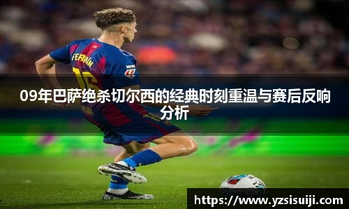 168足球