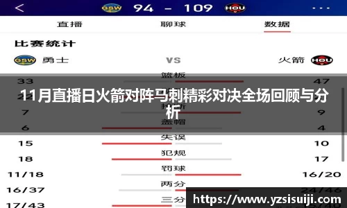 168直播体育