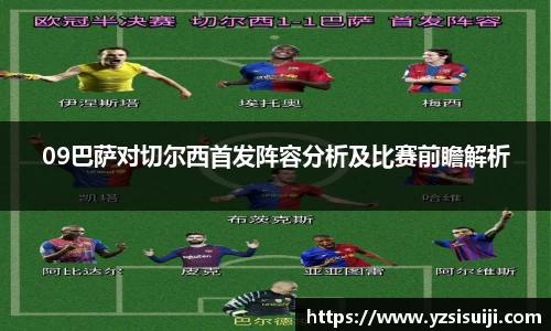 168直播体育